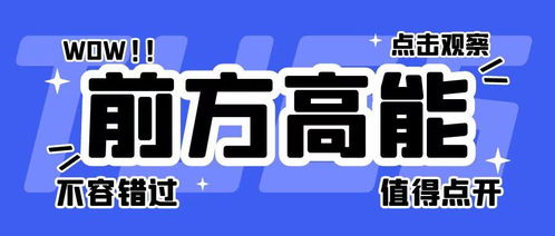 高新技術(shù)企業(yè)認(rèn)定與稅務(wù)籌劃及營(yíng)銷策劃的協(xié)同策略