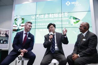 乙肝疫苗技術(shù)轉(zhuǎn)讓30載 默沙東進(jìn)博會展臺演繹持續(xù)創(chuàng)新與健康承諾