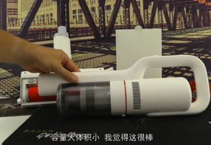 科技與美學(xué)的融合 法國(guó)極客眼中的睿米F8吸塵器